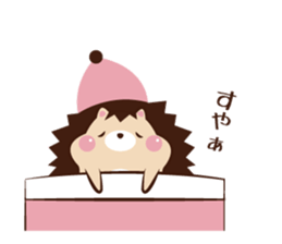 Pochi child Mottyosan of the hedgehog sticker #12695669