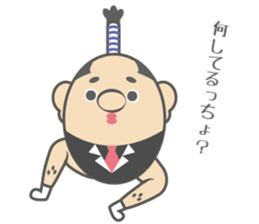 Pochi child Mottyosan of the hedgehog sticker #12695671