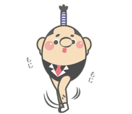 Pochi child Mottyosan of the hedgehog sticker #12695672