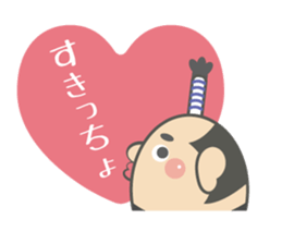 Pochi child Mottyosan of the hedgehog sticker #12695674