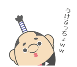 Pochi child Mottyosan of the hedgehog sticker #12695676