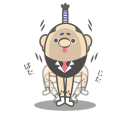 Pochi child Mottyosan of the hedgehog sticker #12695679