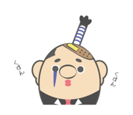Pochi child Mottyosan of the hedgehog sticker #12695683