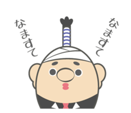 Pochi child Mottyosan of the hedgehog sticker #12695684