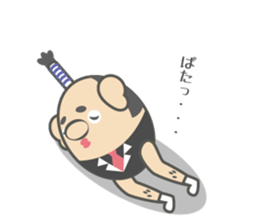 Pochi child Mottyosan of the hedgehog sticker #12695685
