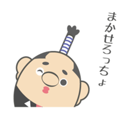Pochi child Mottyosan of the hedgehog sticker #12695690