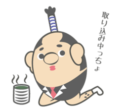 Pochi child Mottyosan of the hedgehog sticker #12695691