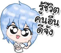 Angry and Polite sticker #12695695