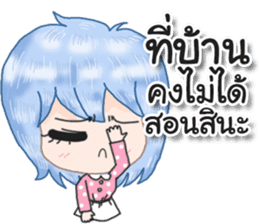 Angry and Polite sticker #12695697