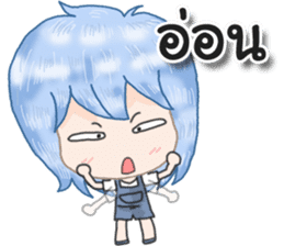 Angry and Polite sticker #12695702