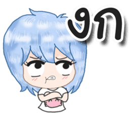 Angry and Polite sticker #12695703