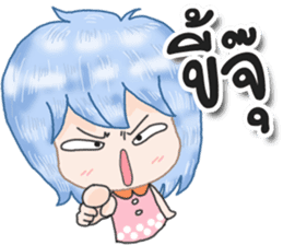 Angry and Polite sticker #12695706