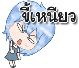 Angry and Polite sticker #12695708