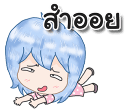 Angry and Polite sticker #12695711