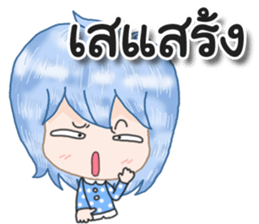 Angry and Polite sticker #12695712