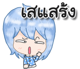 Angry and Polite sticker #12695712