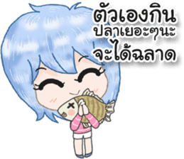 Angry and Polite sticker #12695715