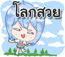 Angry and Polite sticker #12695718