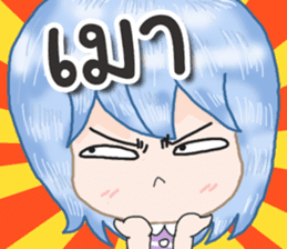 Angry and Polite sticker #12695720