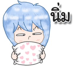 Angry and Polite sticker #12695724