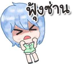 Angry and Polite sticker #12695726