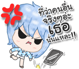 Angry and Polite sticker #12695730