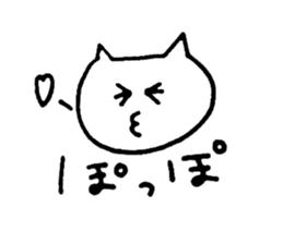 korean's cat sticker #12696014