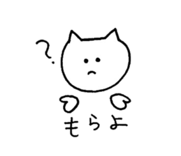 korean's cat sticker #12696015