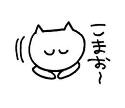 korean's cat sticker #12696016