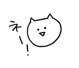 korean's cat sticker #12696019