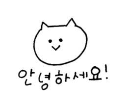 korean's cat sticker #12696025