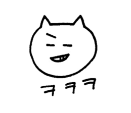 korean's cat sticker #12696026