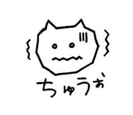 korean's cat sticker #12696028