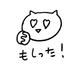 korean's cat sticker #12696031