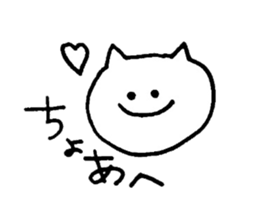 korean's cat sticker #12696036