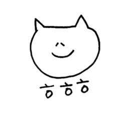 korean's cat sticker #12696047