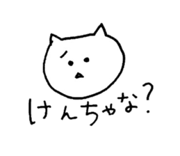 korean's cat sticker #12696049