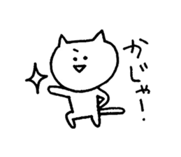 korean's cat sticker #12696053