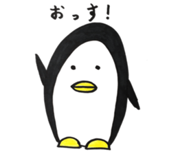 Pen Taro sticker #12696054