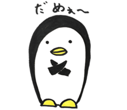 Pen Taro sticker #12696058