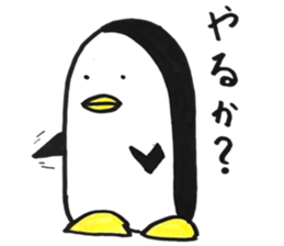 Pen Taro sticker #12696059