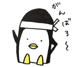 Pen Taro sticker #12696062