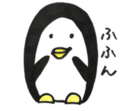 Pen Taro sticker #12696081
