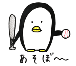 Pen Taro sticker #12696083