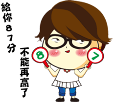 Loving my life-2 sticker #12696214