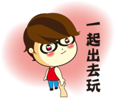 Loving my life-2 sticker #12696215