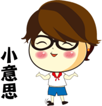 Loving my life-2 sticker #12696218