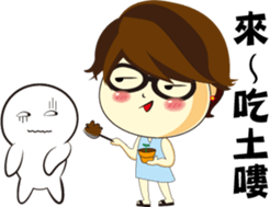 Loving my life-2 sticker #12696222