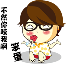 Loving my life-2 sticker #12696223