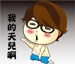 Loving my life-2 sticker #12696224